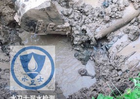 南安水管漏水检测公司5